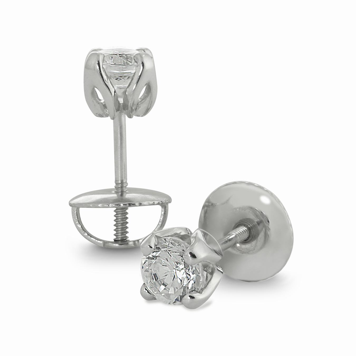 Glacier Fire 14K White 0.50Ctw Gold Diamond Stud Petal Earrings